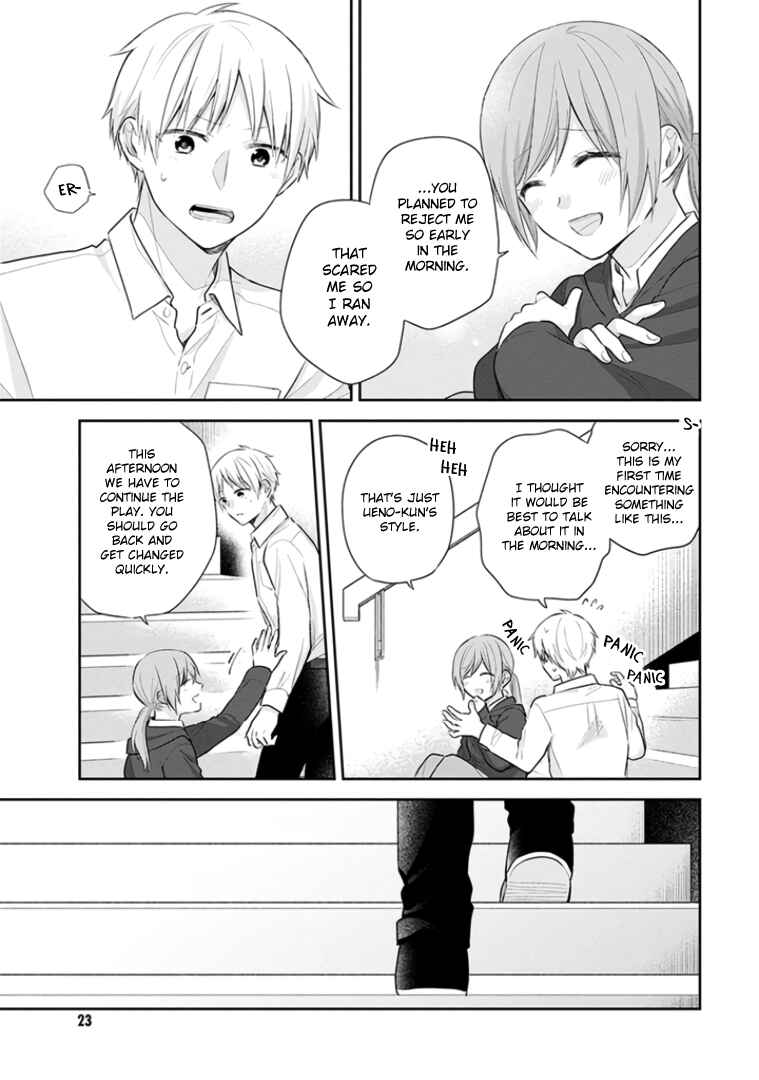 Page 21 Chapter 31 April Showers Bring May Flowers