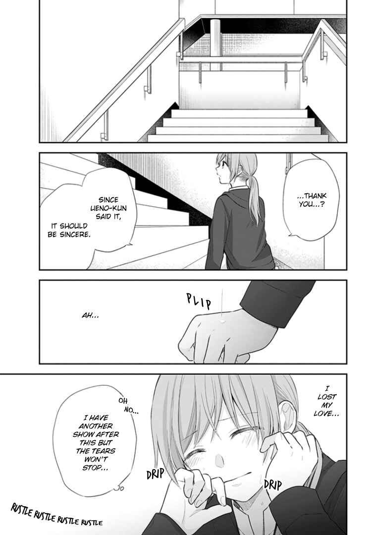 Page 23 Chapter 31 April Showers Bring May Flowers