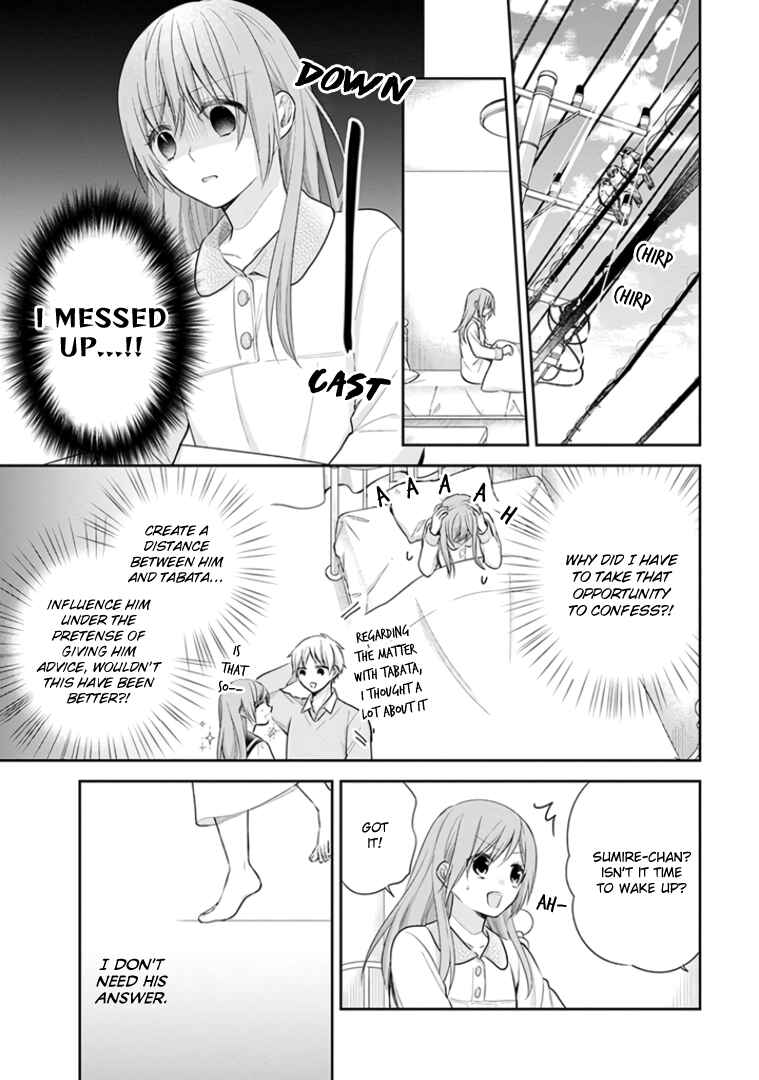 Page 5 Chapter 31 April Showers Bring May Flowers