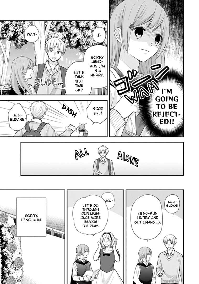 Page 7 Chapter 31 April Showers Bring May Flowers