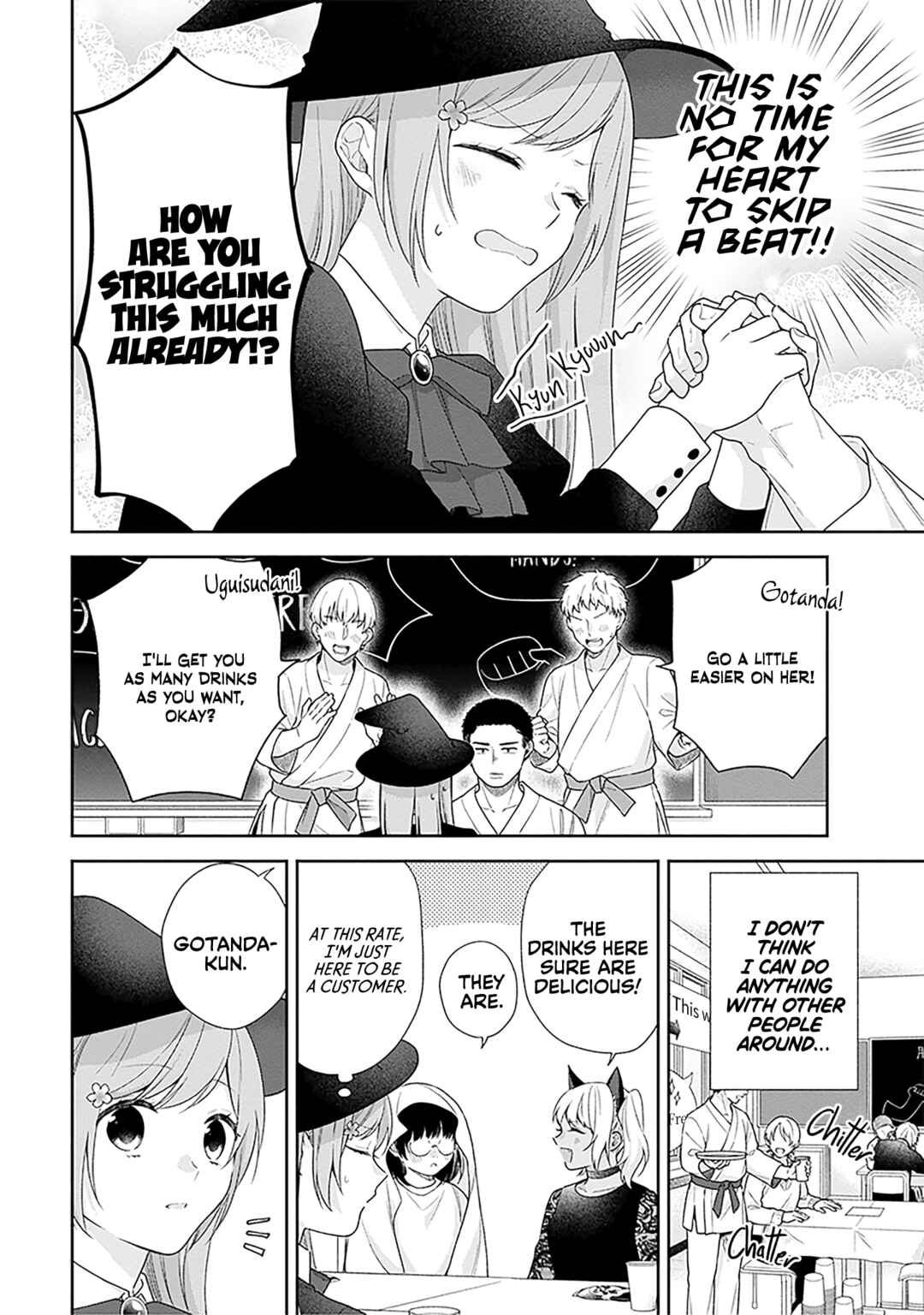 Page 12 Chapter 66 April Showers Bring May Flowers
