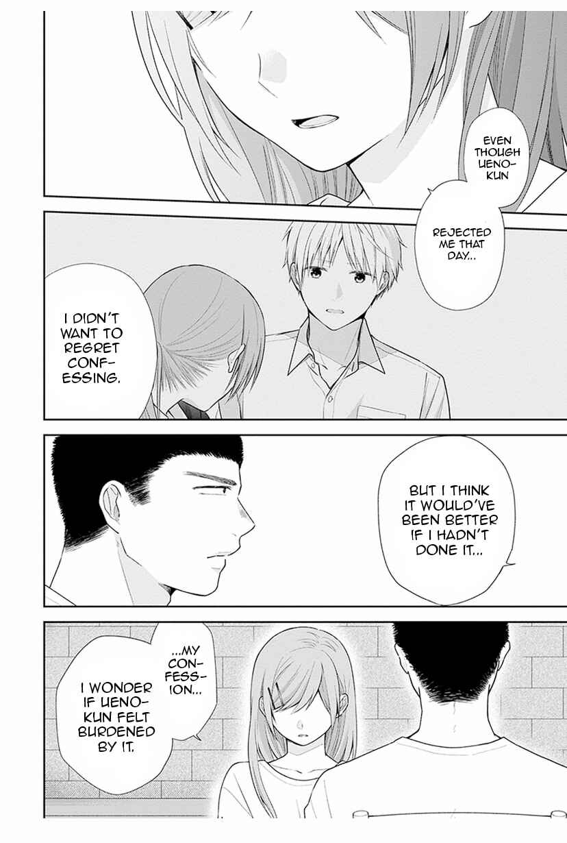 Page 20 Chapter 35 April Showers Bring May Flowers