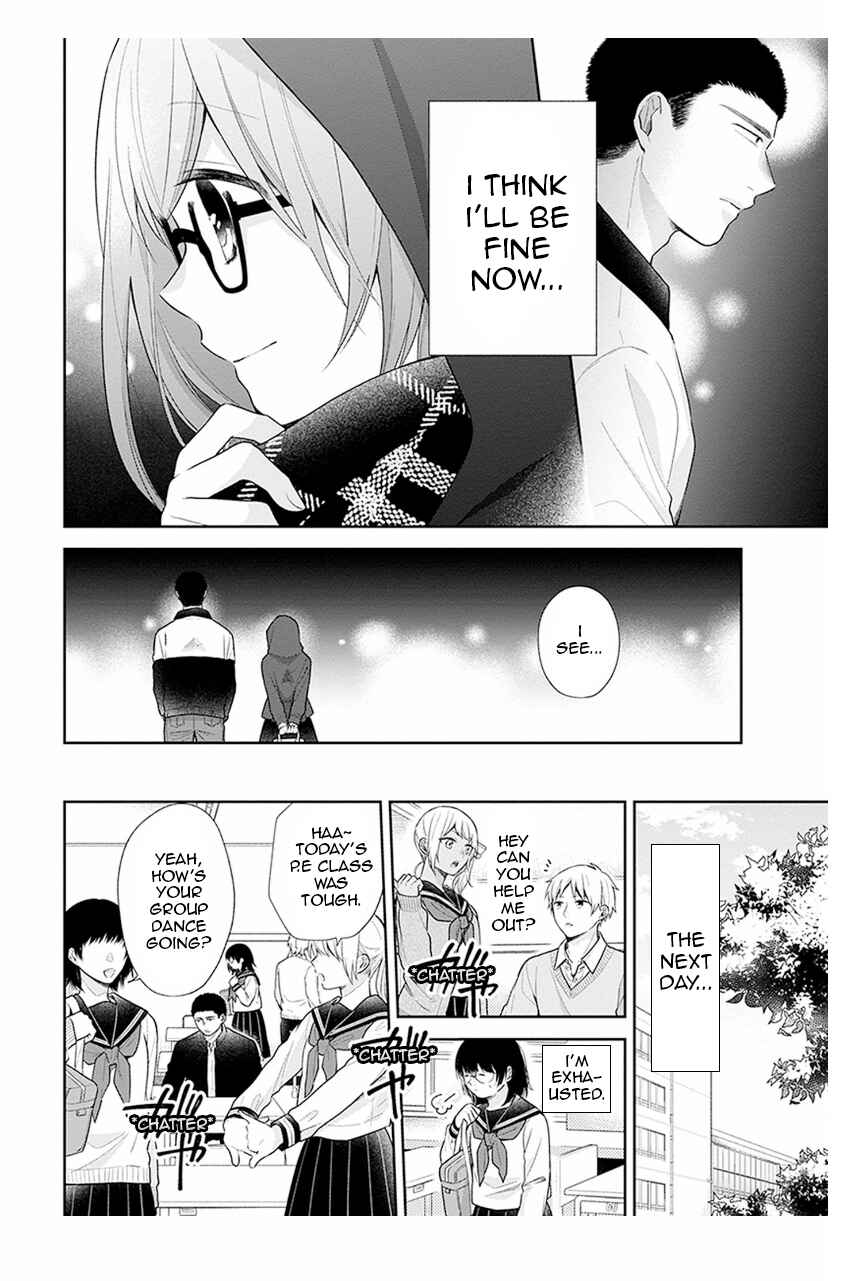 Page 25 Chapter 35 April Showers Bring May Flowers