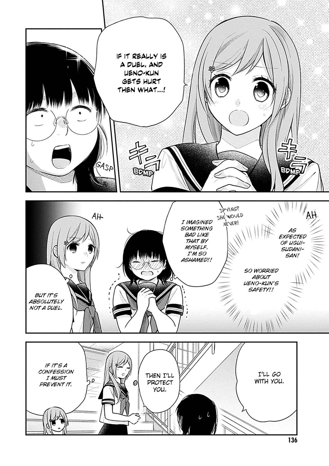 Page 14 Chapter 17 April Showers Bring May Flowers