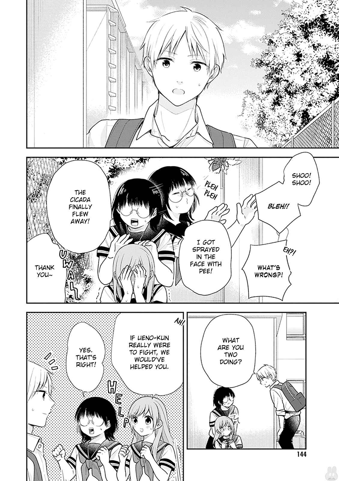 Page 22 Chapter 17 April Showers Bring May Flowers