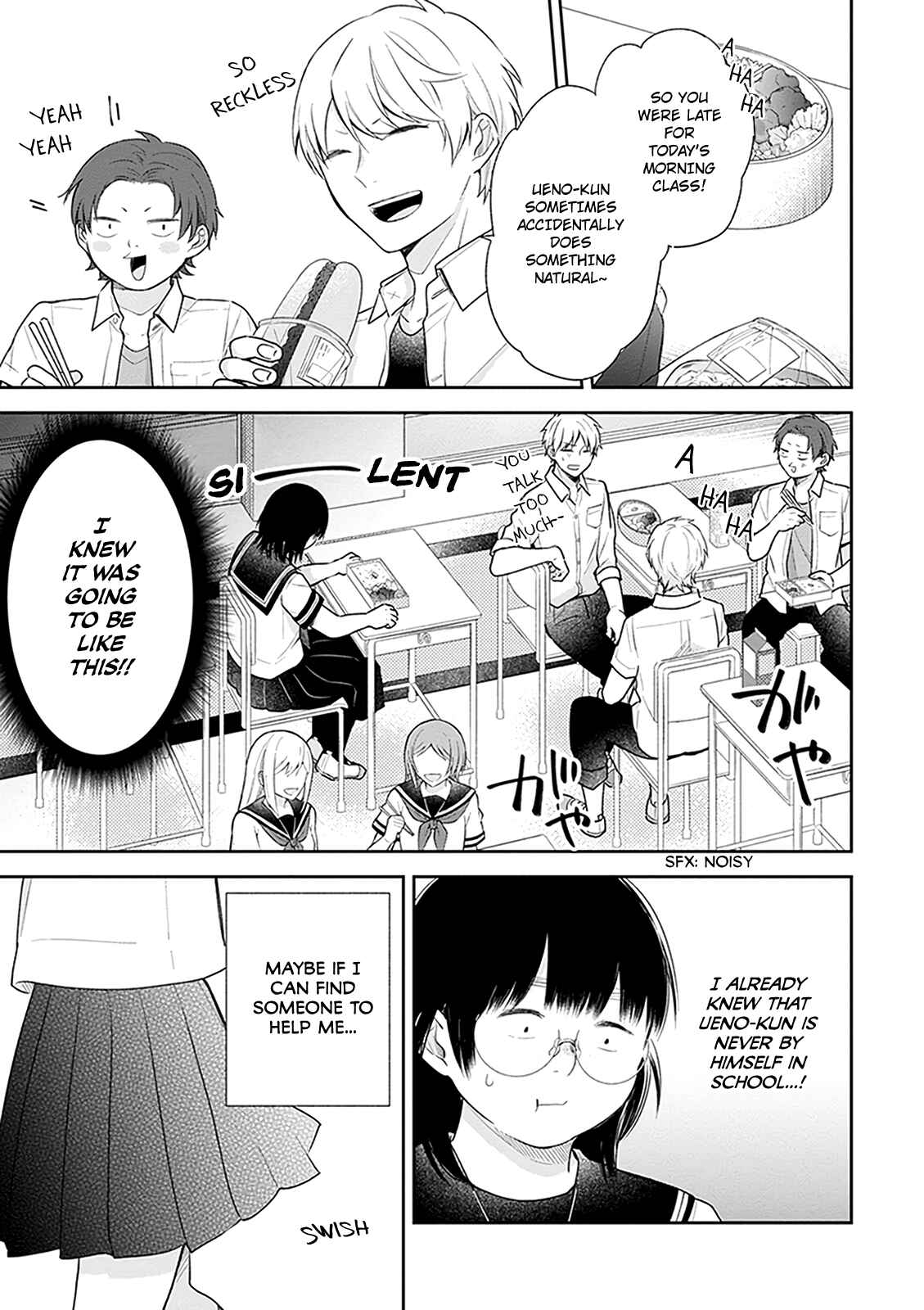 Page 7 Chapter 17 April Showers Bring May Flowers