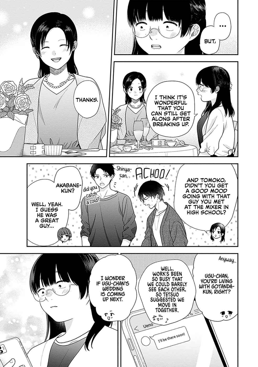 Page 14 Chapter 72 April Showers Bring May Flowers