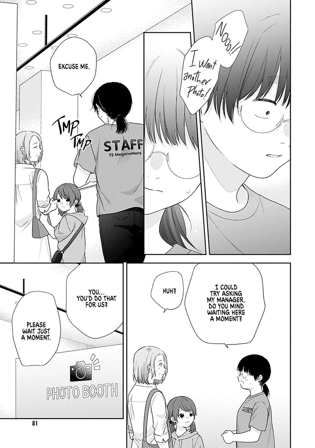 Page 17 Chapter 63 April Showers Bring May Flowers
