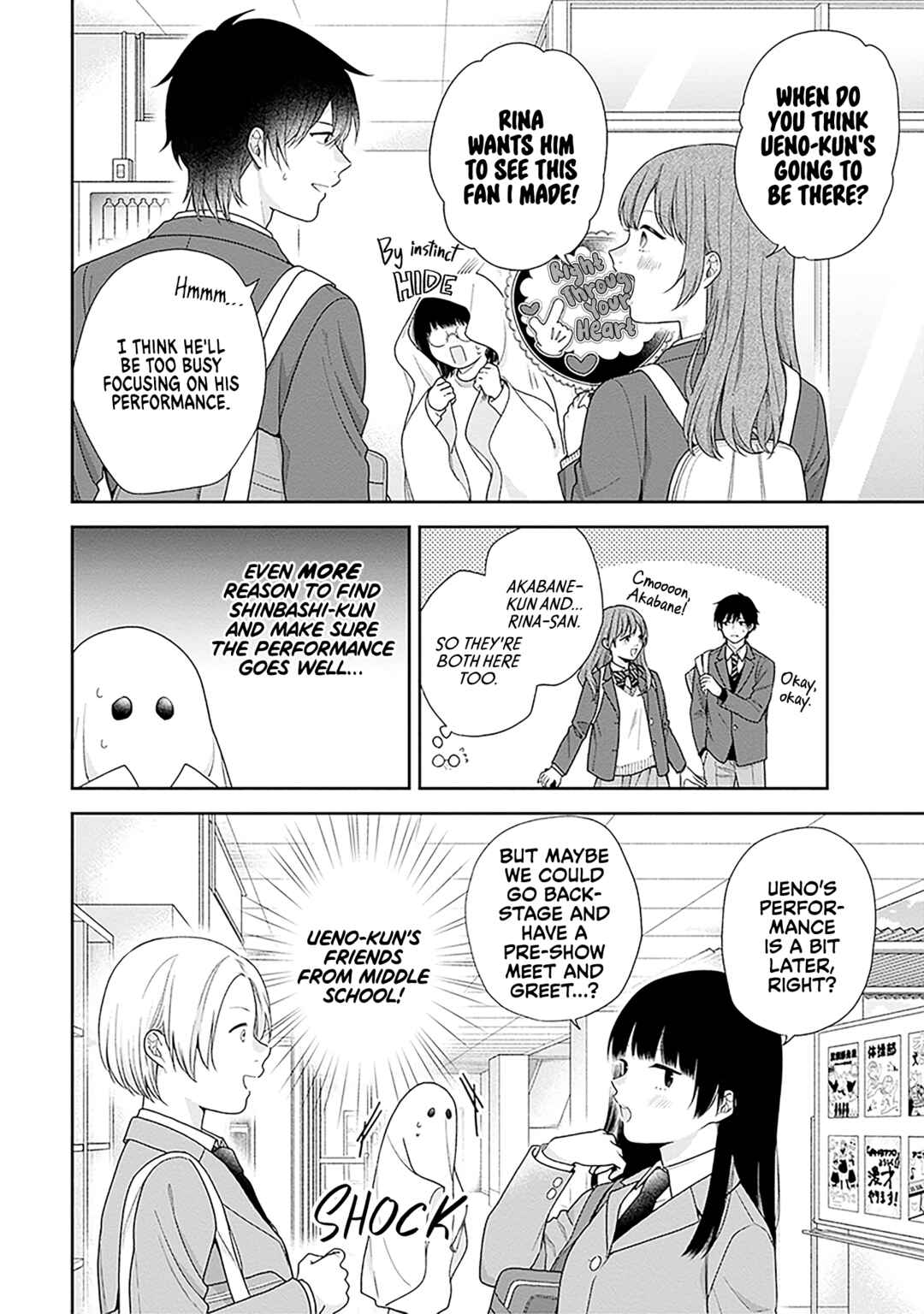 Page 16 Chapter 67 April Showers Bring May Flowers