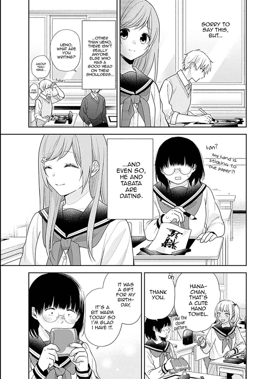 Page 5 Chapter 51 April Showers Bring May Flowers