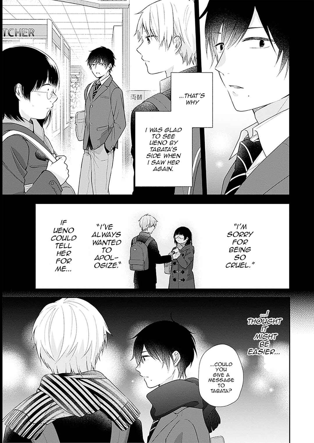 Page 12 Chapter 43 April Showers Bring May Flowers