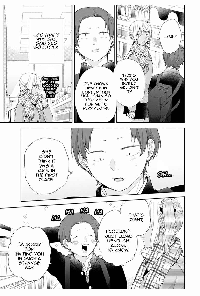 Page 14 Chapter 40 April Showers Bring May Flowers