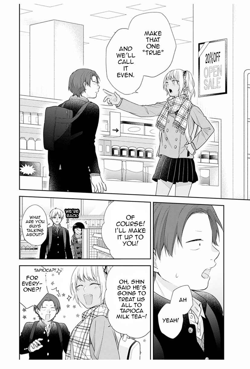 Page 17 Chapter 40 April Showers Bring May Flowers