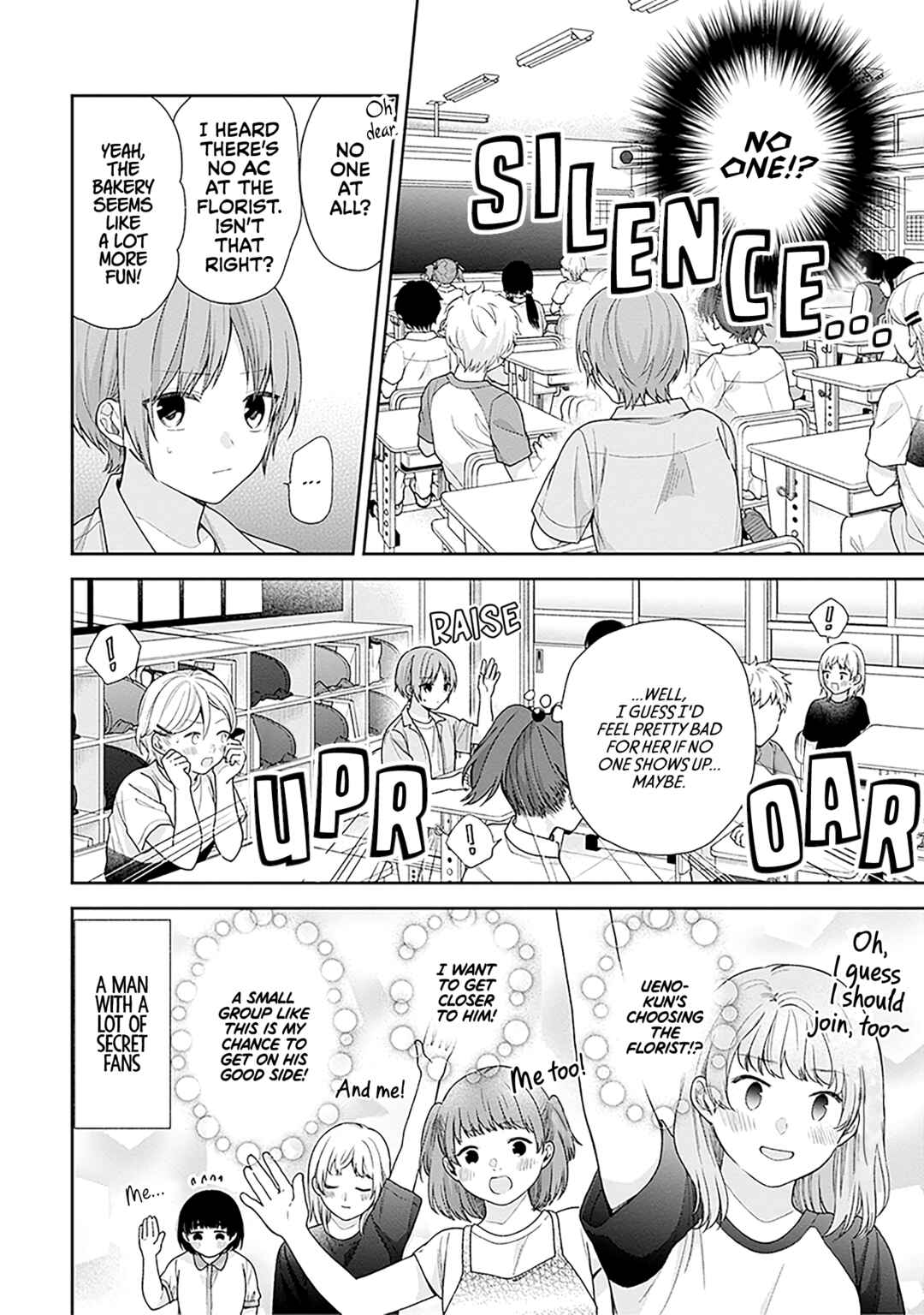 Page 4 Chapter 57 April Showers Bring May Flowers