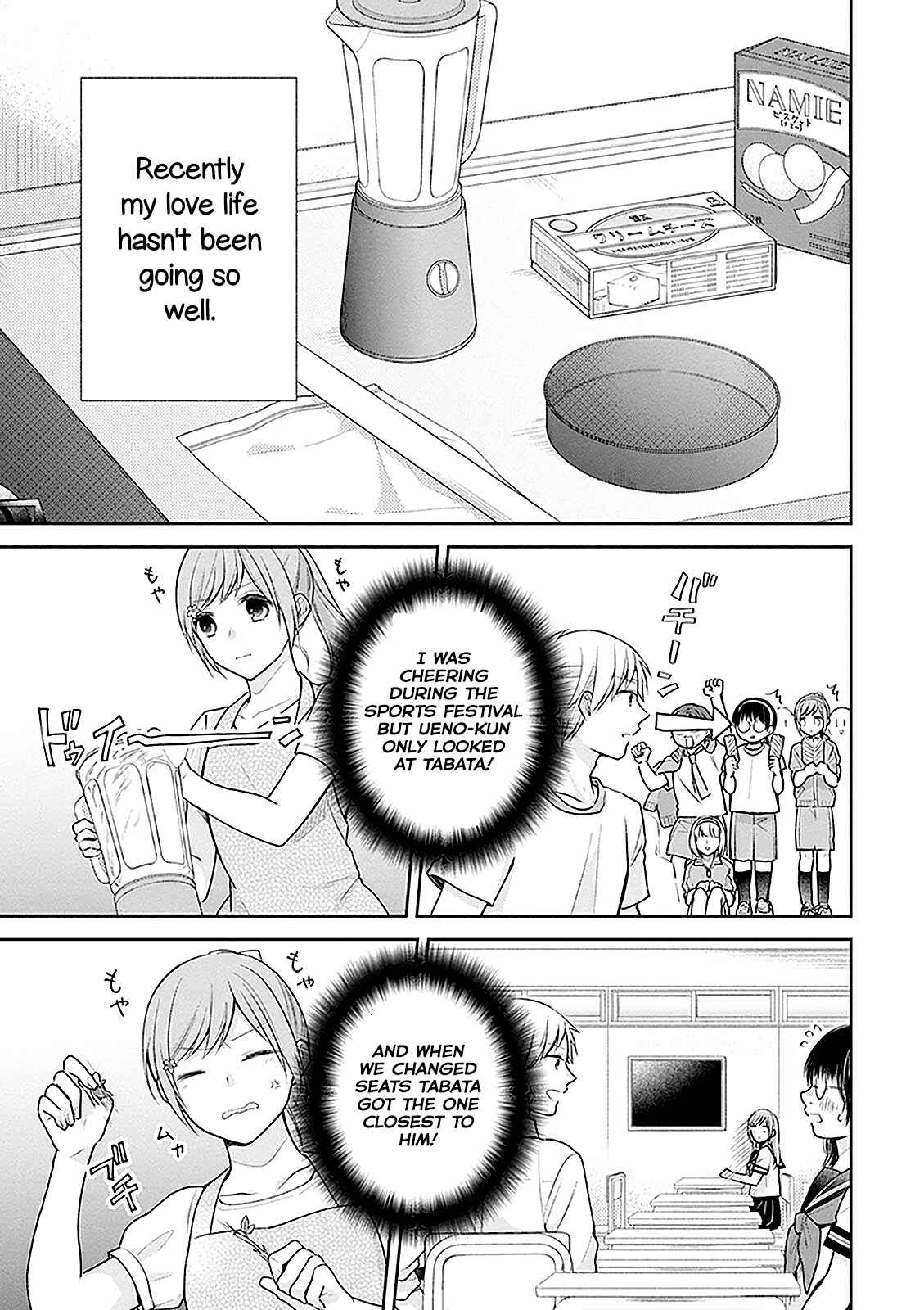 Page 2 Chapter 14 April Showers Bring May Flowers