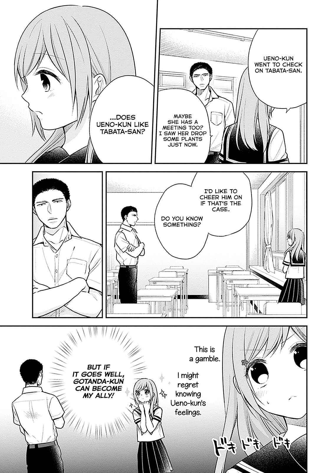 Page 26 Chapter 14 April Showers Bring May Flowers