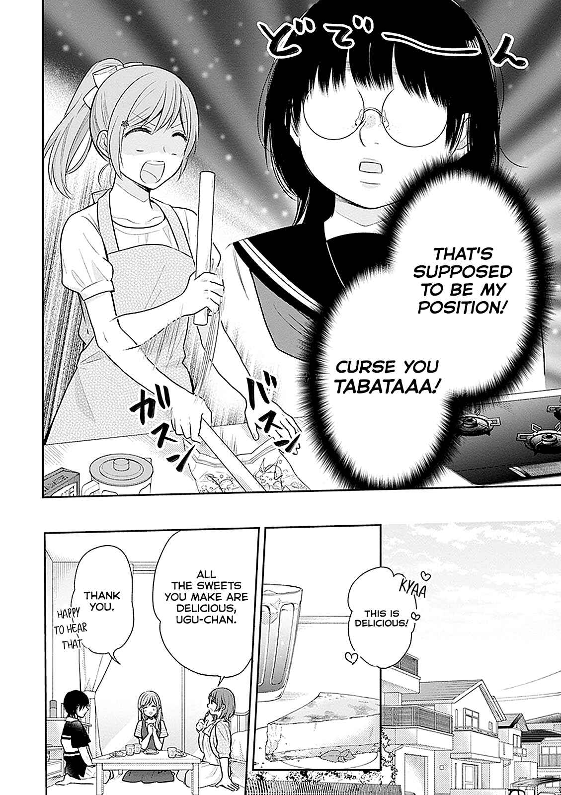 Page 3 Chapter 14 April Showers Bring May Flowers