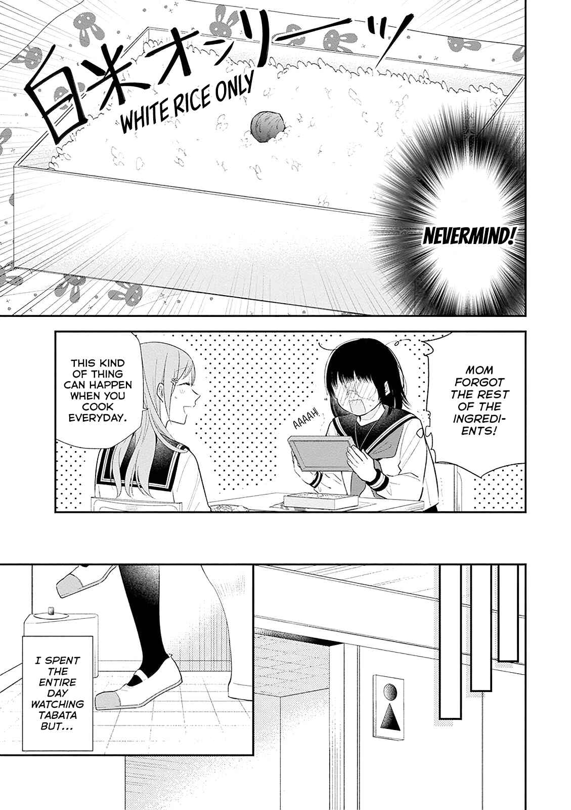 Page 13 Chapter 6 April Showers Bring May Flowers