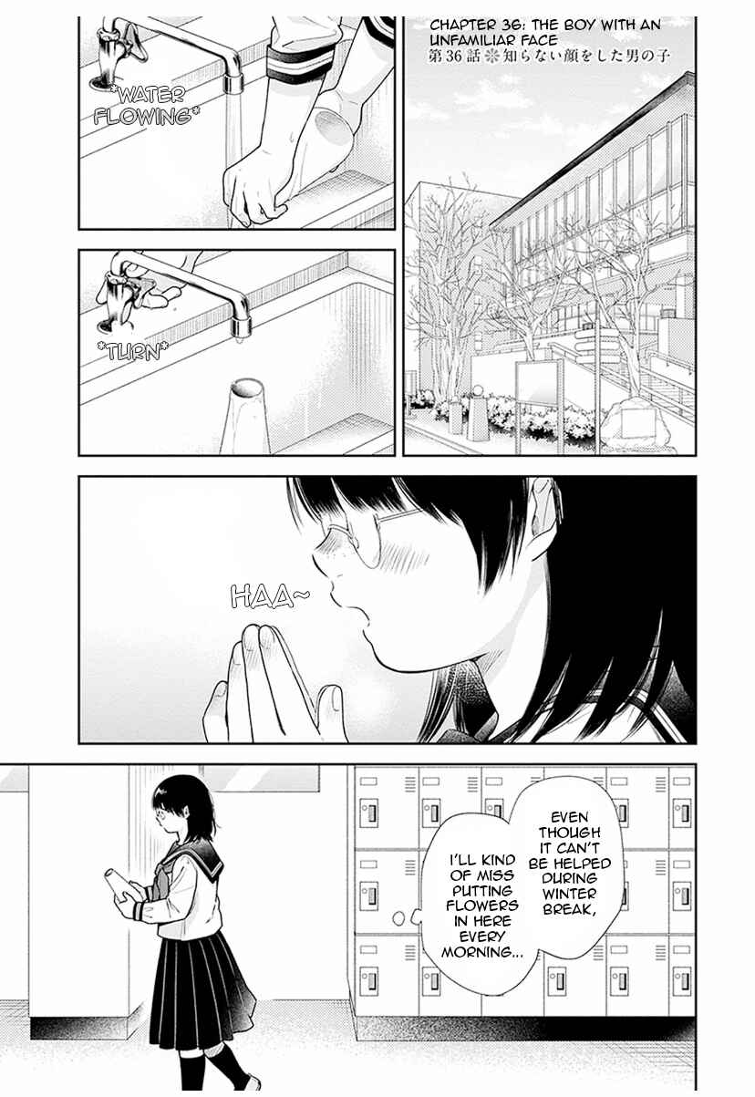 Page 1 Chapter 36 April Showers Bring May Flowers