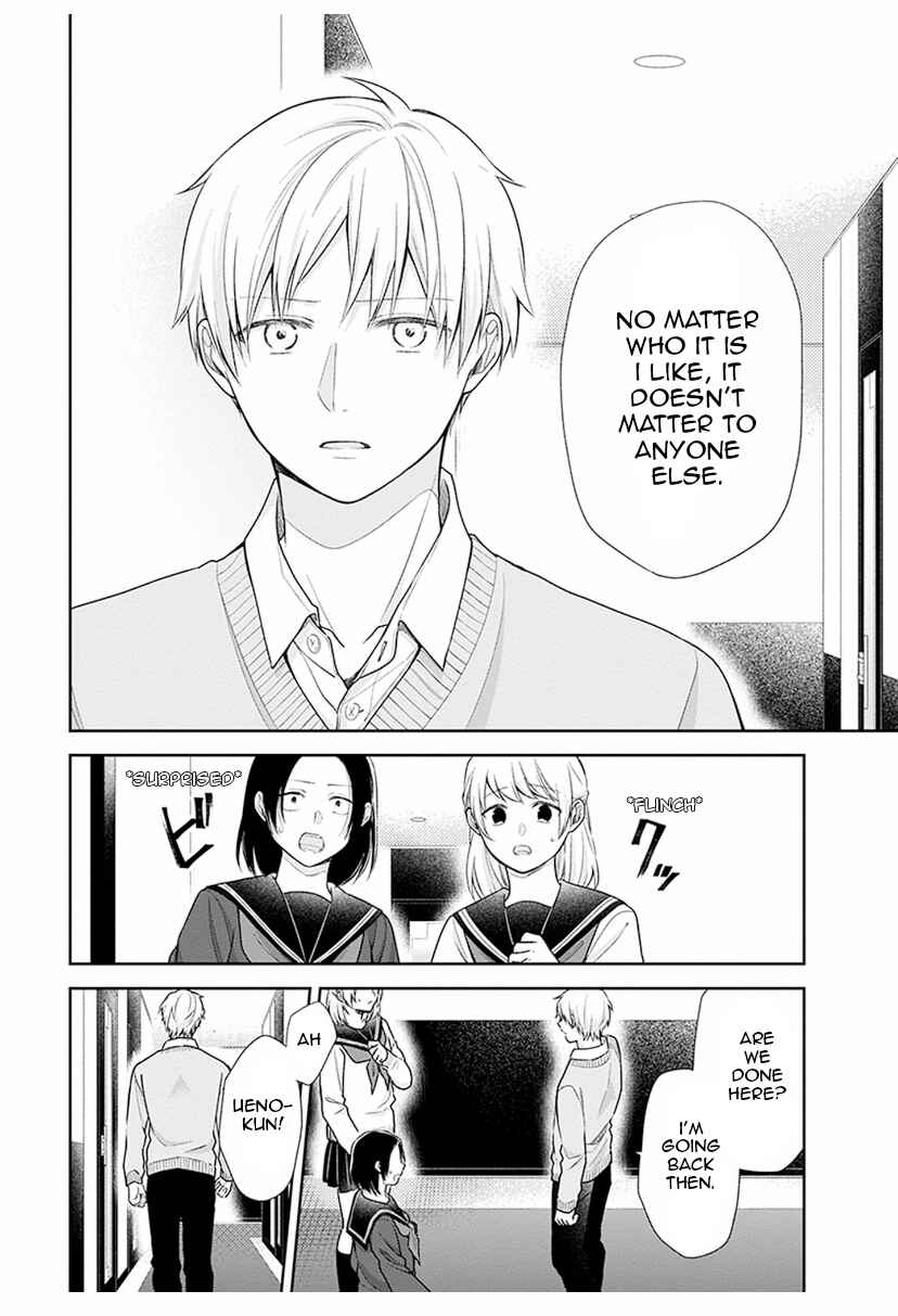 Page 18 Chapter 36 April Showers Bring May Flowers