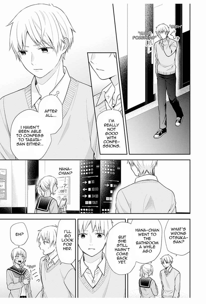 Page 21 Chapter 36 April Showers Bring May Flowers