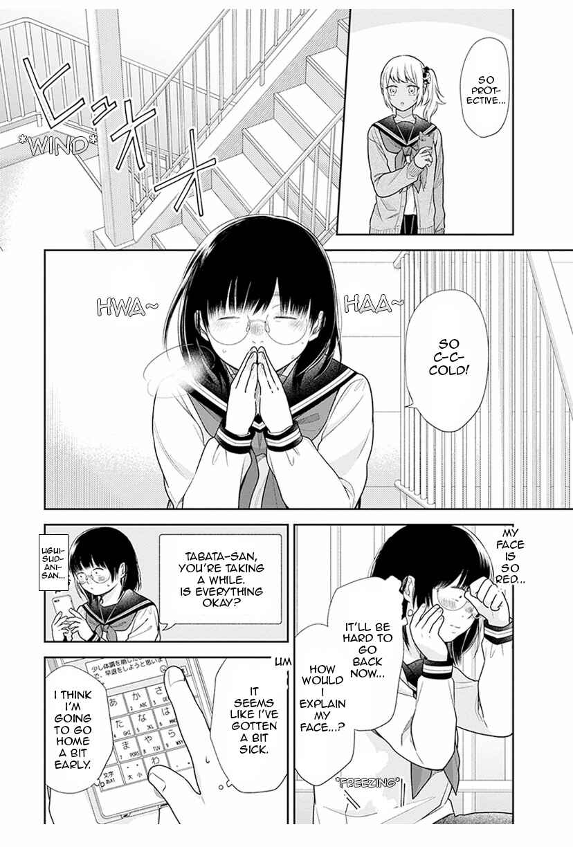 Page 22 Chapter 36 April Showers Bring May Flowers