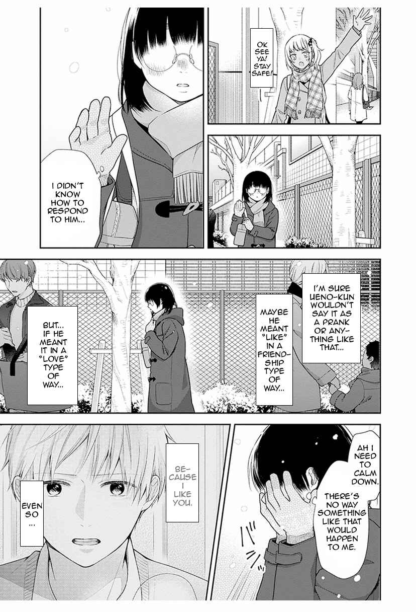 Page 33 Chapter 36 April Showers Bring May Flowers
