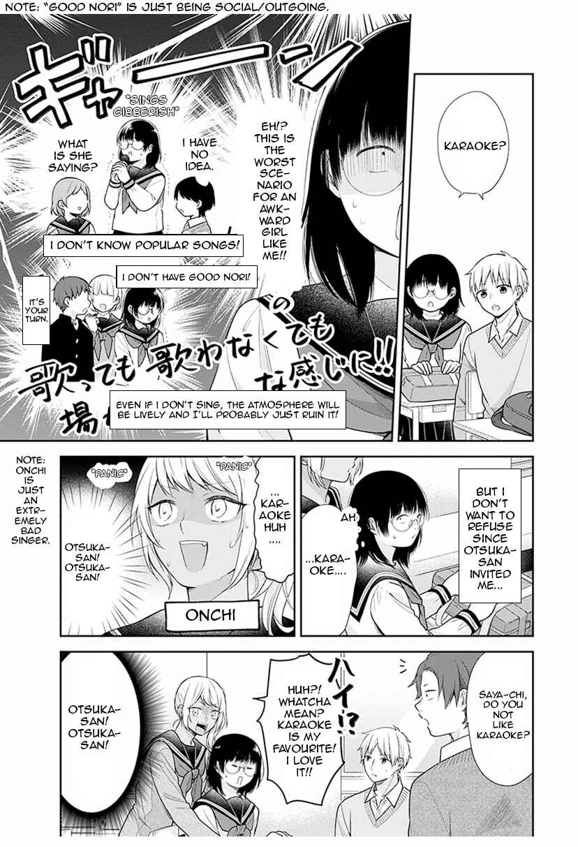 Page 7 Chapter 36 April Showers Bring May Flowers