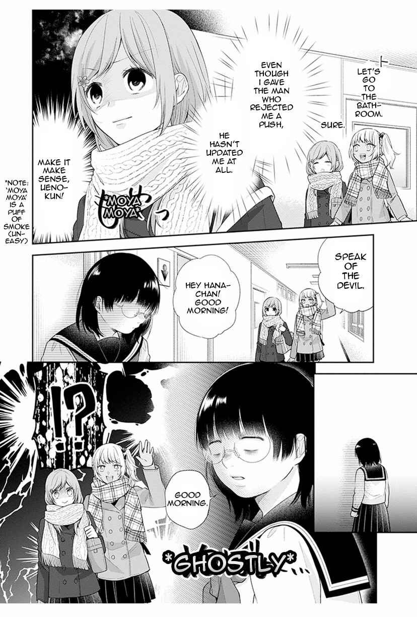 Page 10 Chapter 42 April Showers Bring May Flowers