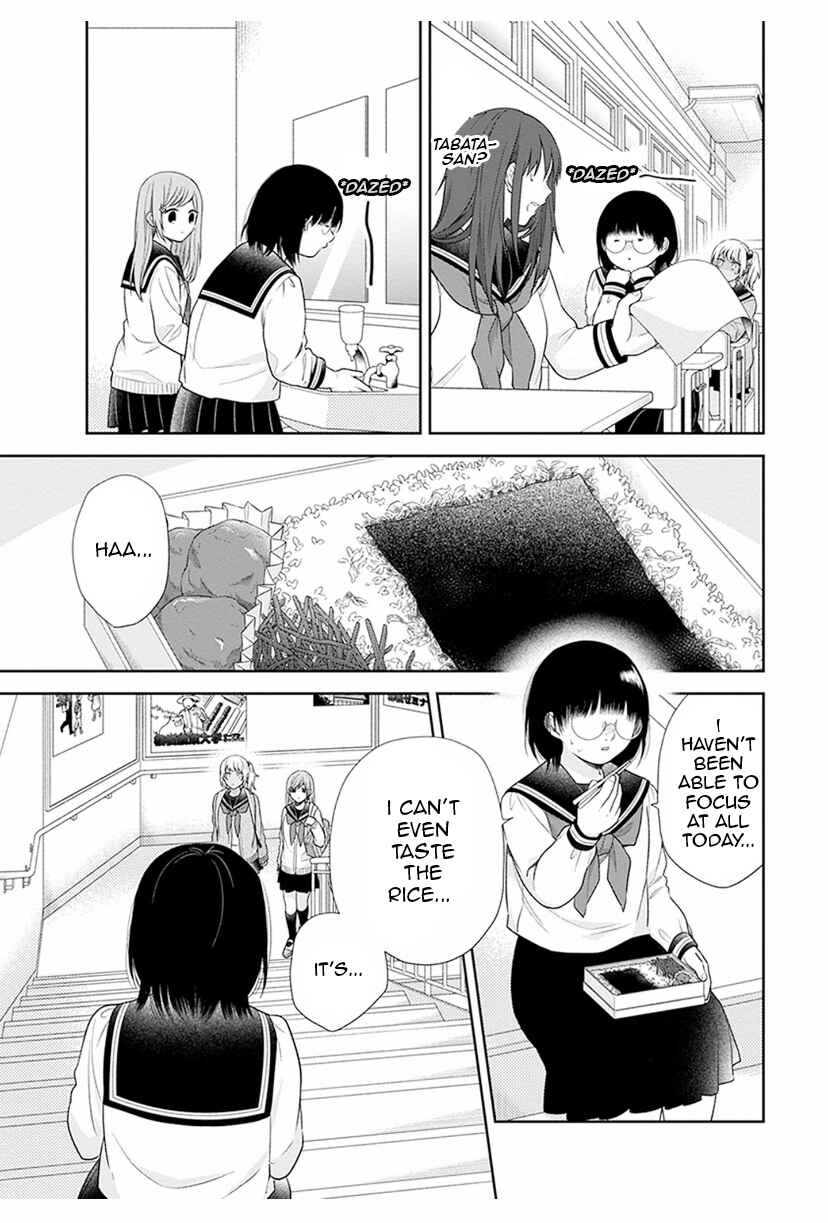 Page 13 Chapter 42 April Showers Bring May Flowers