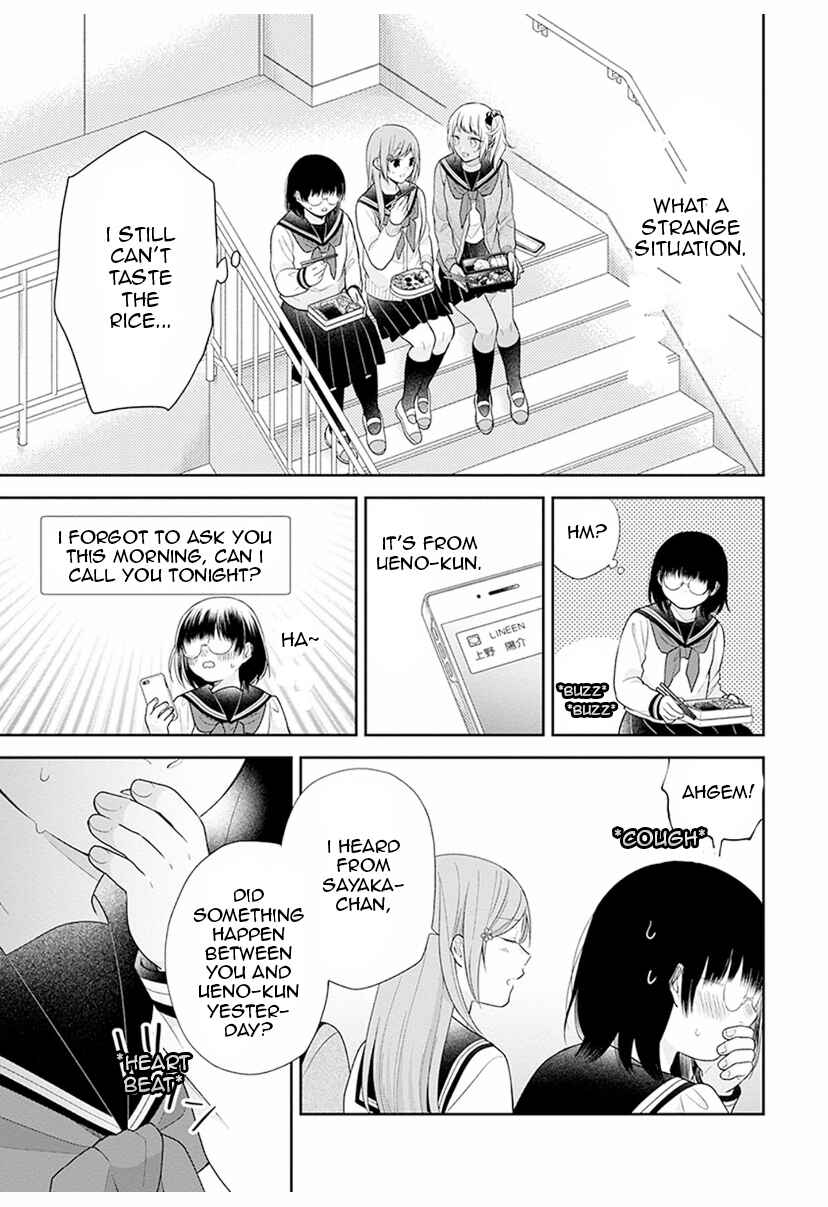 Page 15 Chapter 42 April Showers Bring May Flowers