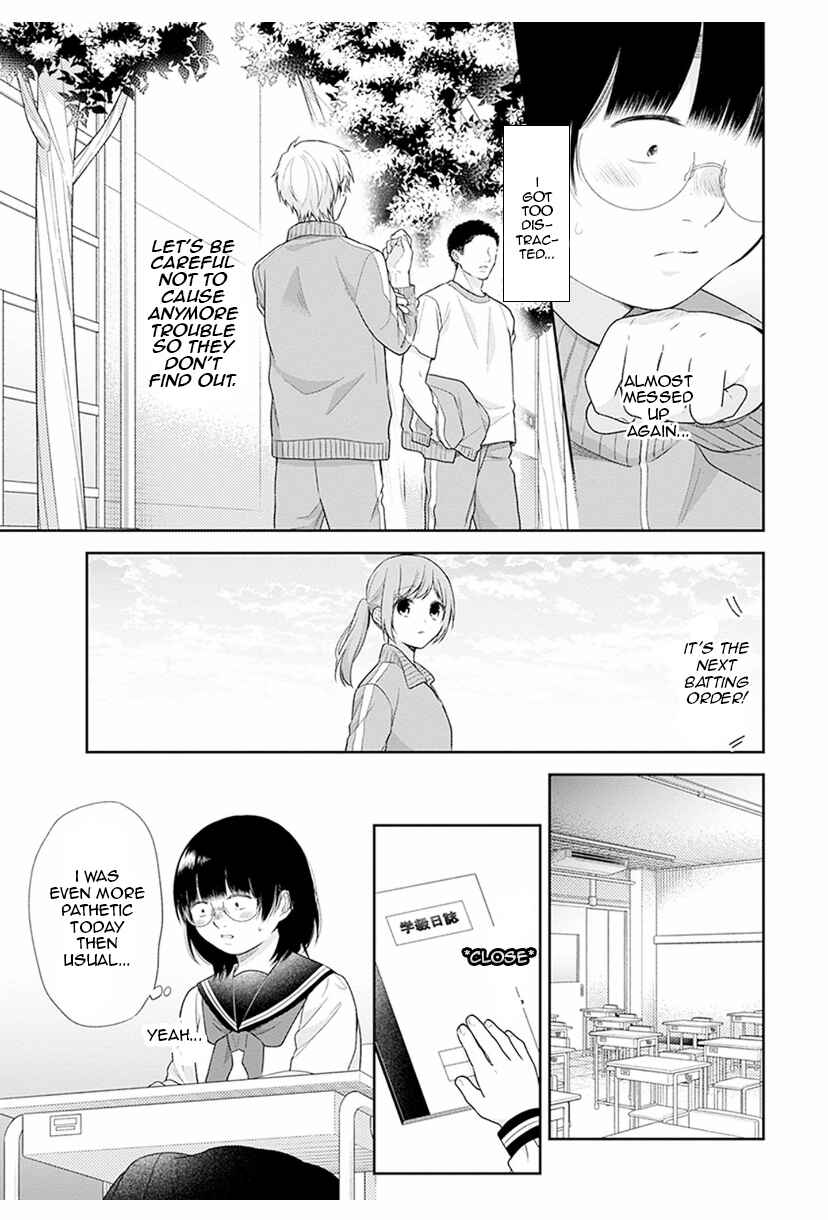 Page 19 Chapter 42 April Showers Bring May Flowers