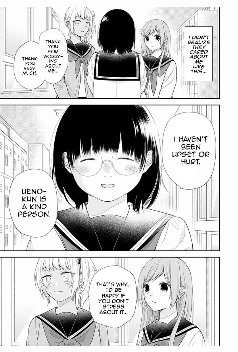 Page 25 Chapter 42 April Showers Bring May Flowers