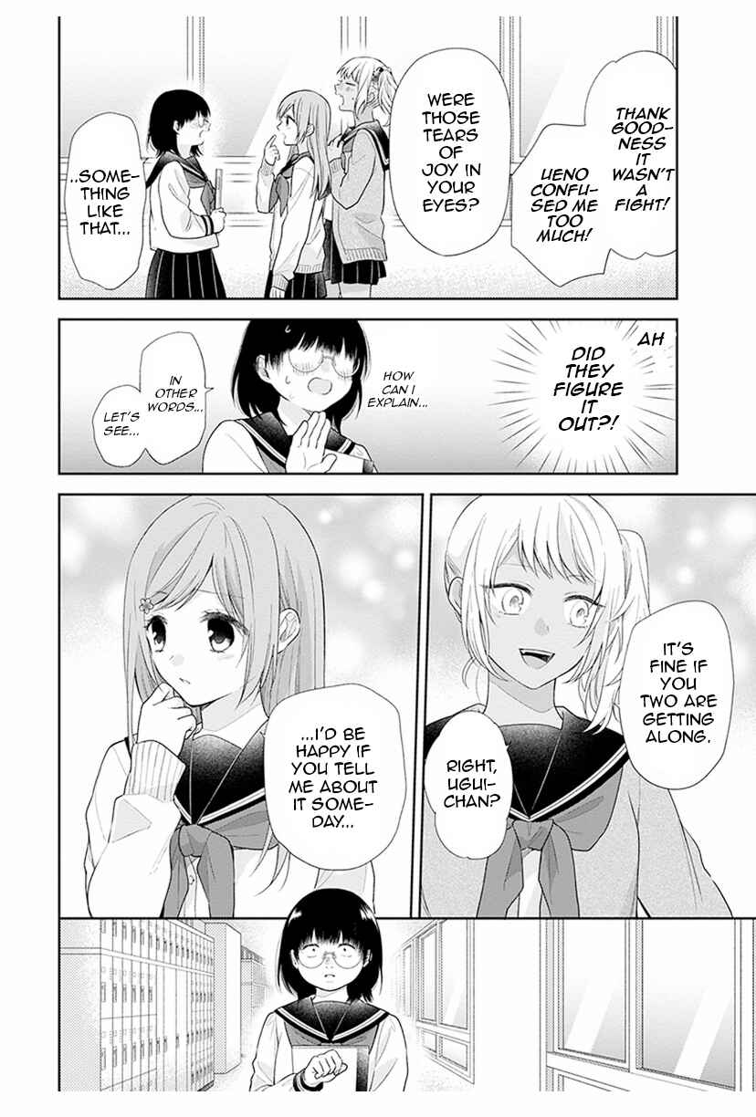 Page 26 Chapter 42 April Showers Bring May Flowers