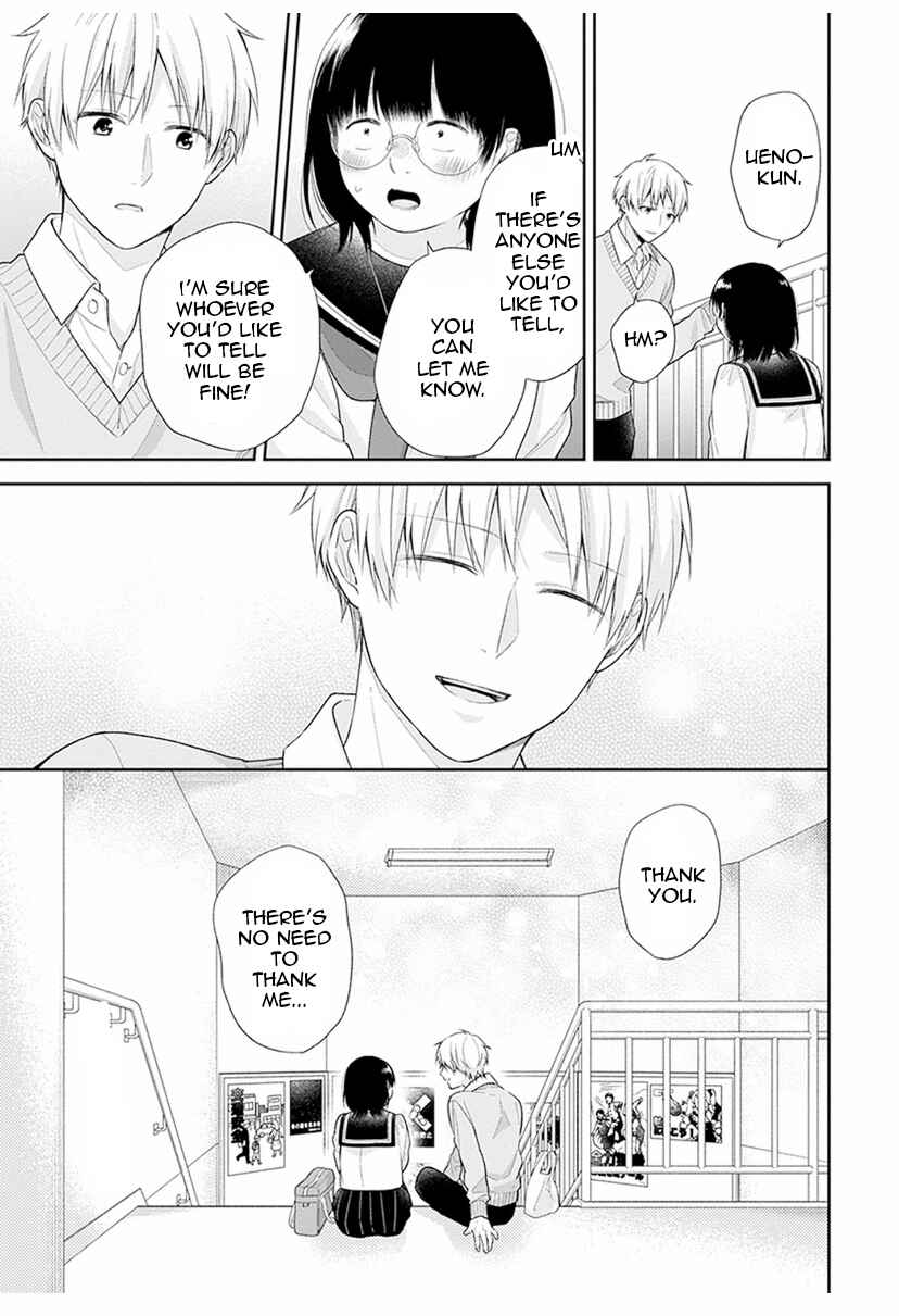 Page 29 Chapter 42 April Showers Bring May Flowers