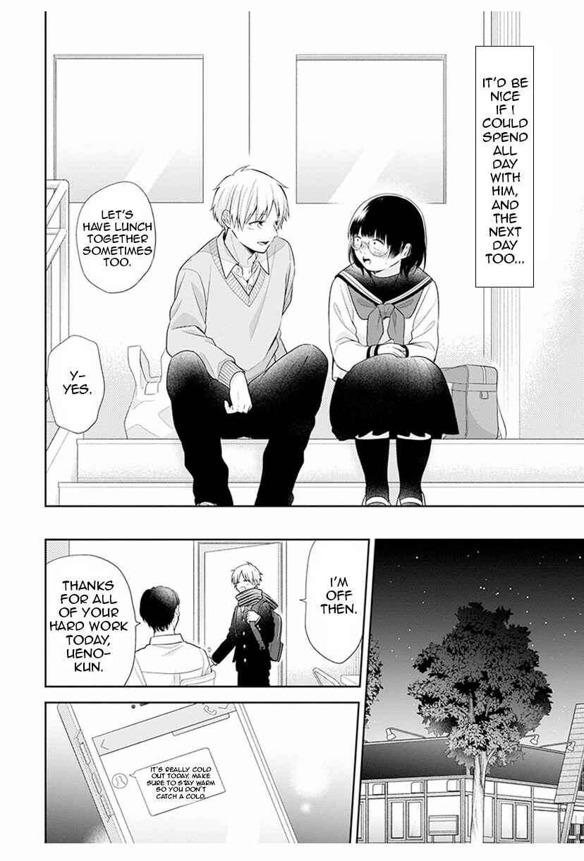 Page 30 Chapter 42 April Showers Bring May Flowers