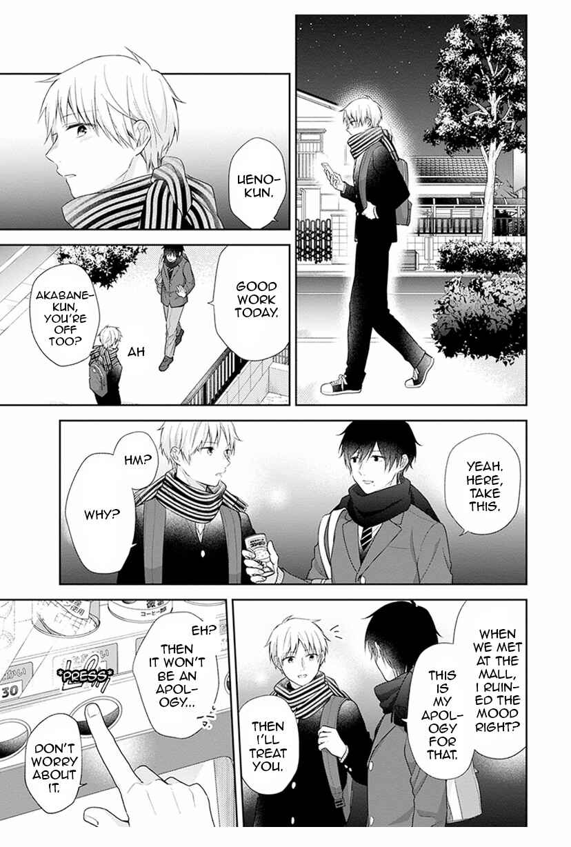 Page 31 Chapter 42 April Showers Bring May Flowers