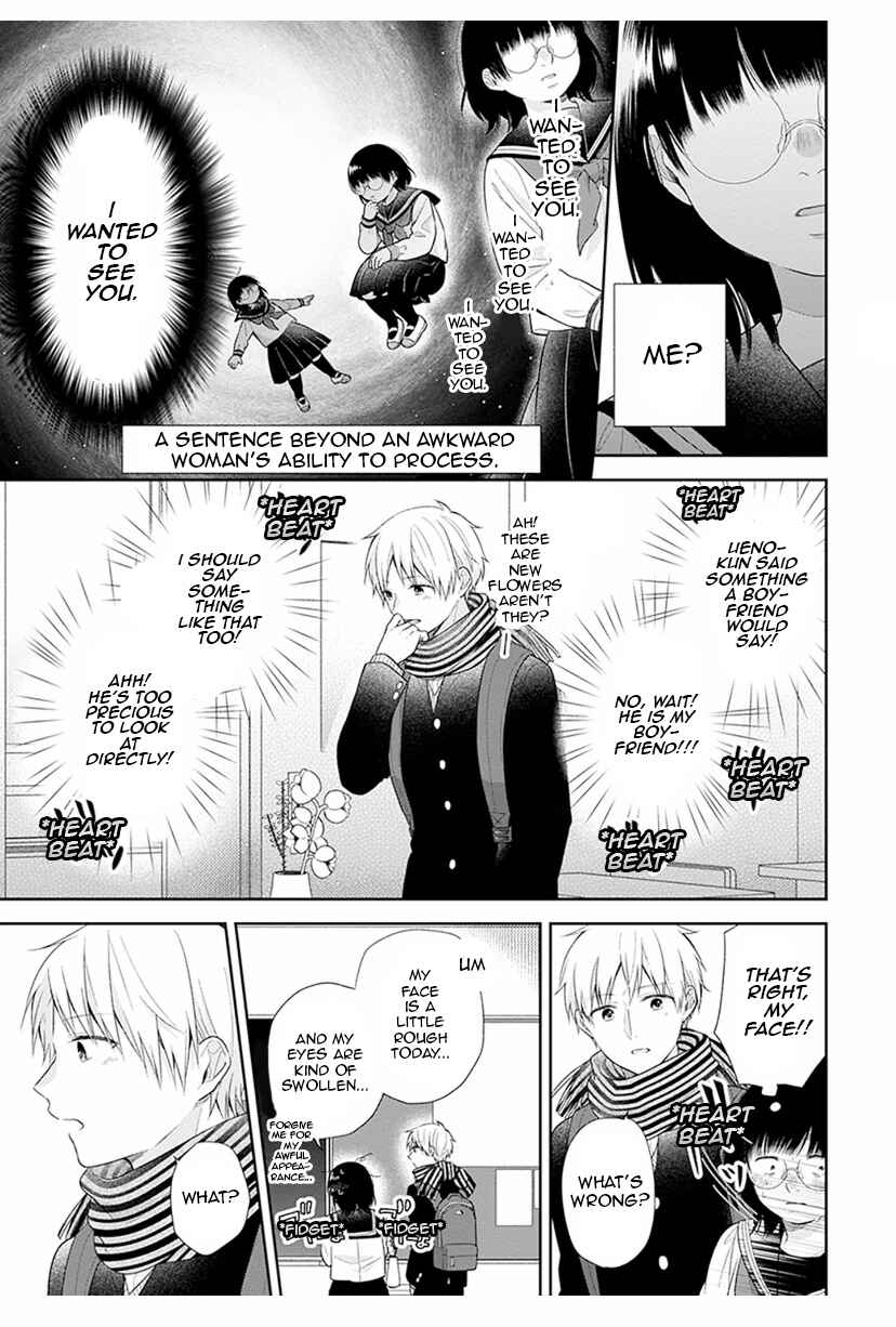 Page 5 Chapter 42 April Showers Bring May Flowers