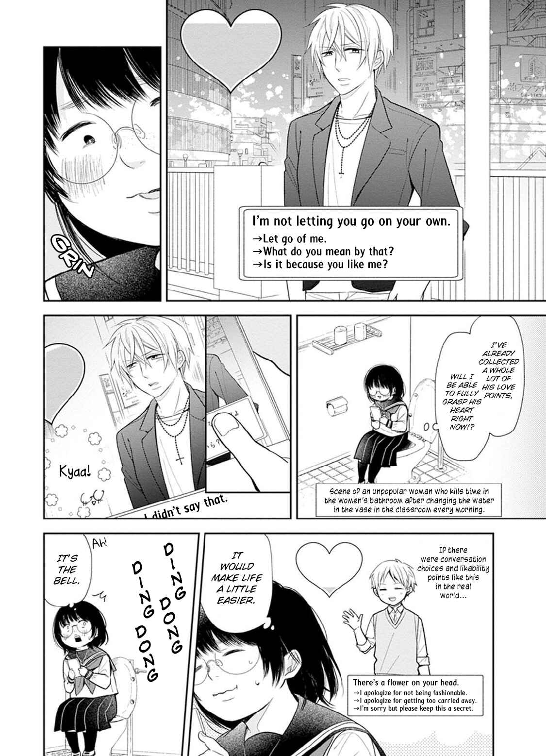 Page 4 Chapter 2 April Showers Bring May Flowers