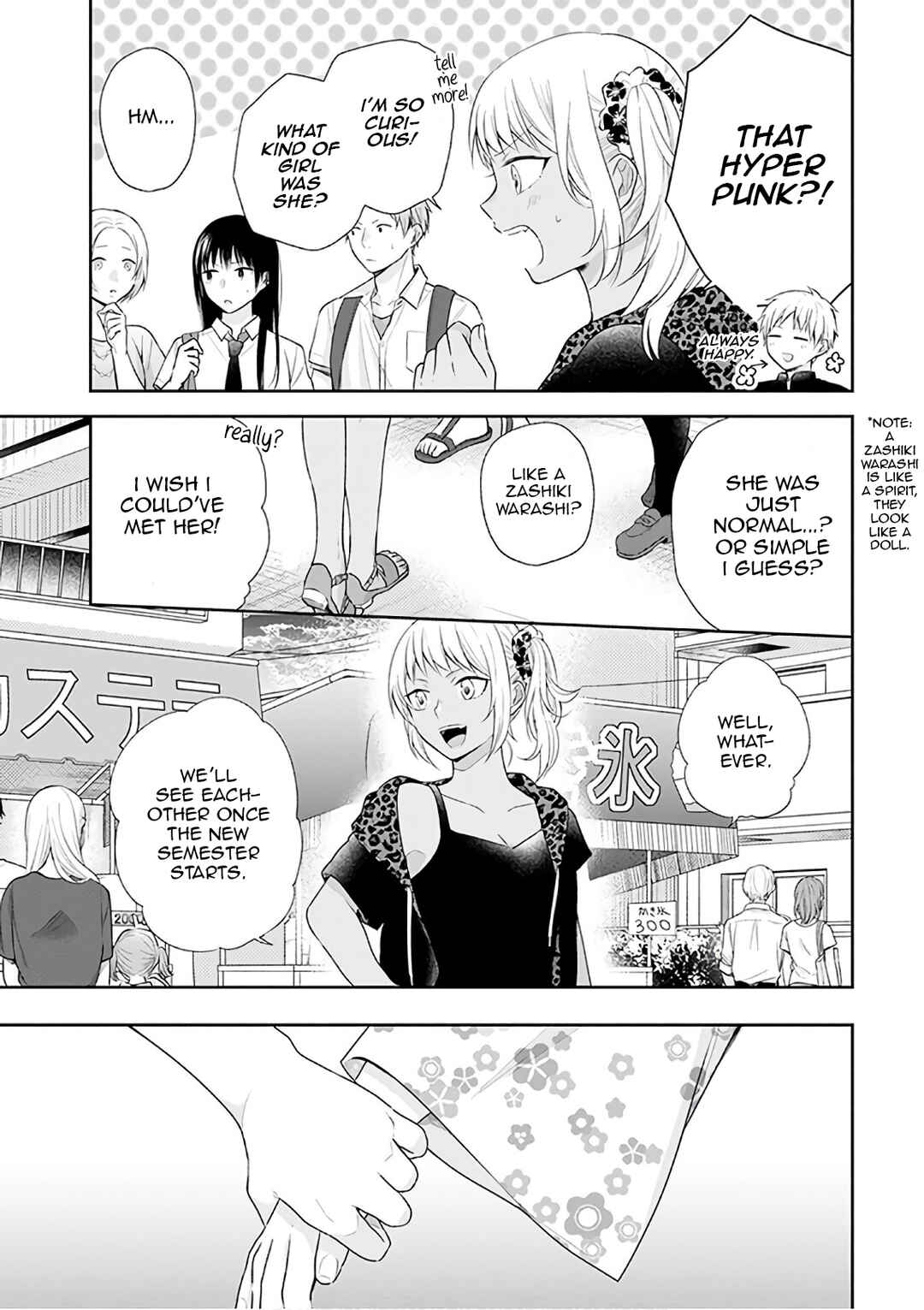 Page 17 Chapter 24 April Showers Bring May Flowers