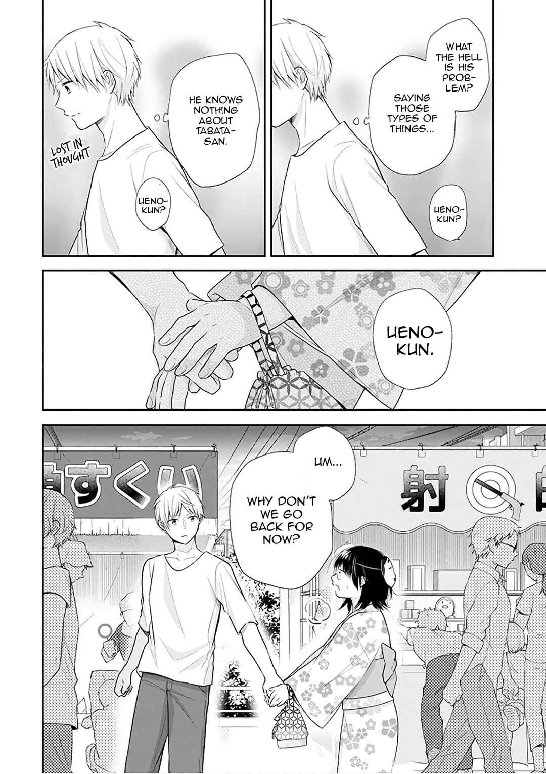 Page 18 Chapter 24 April Showers Bring May Flowers