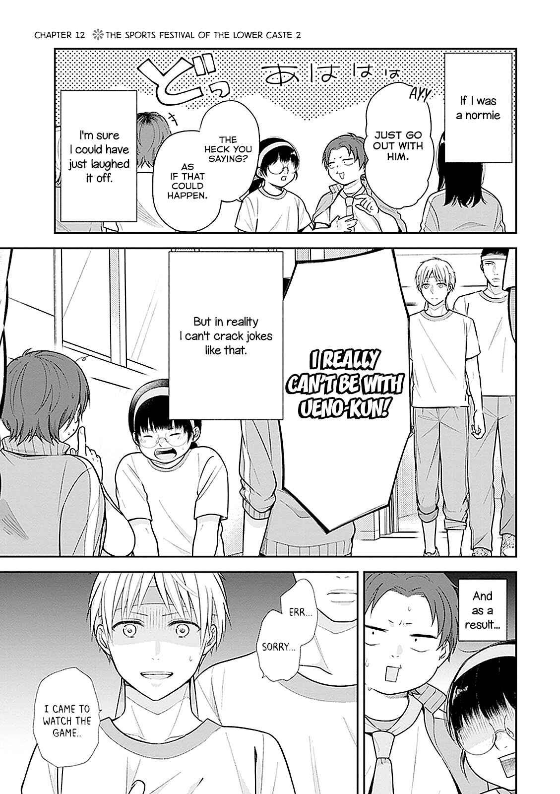 Page 1 Chapter 12 April Showers Bring May Flowers
