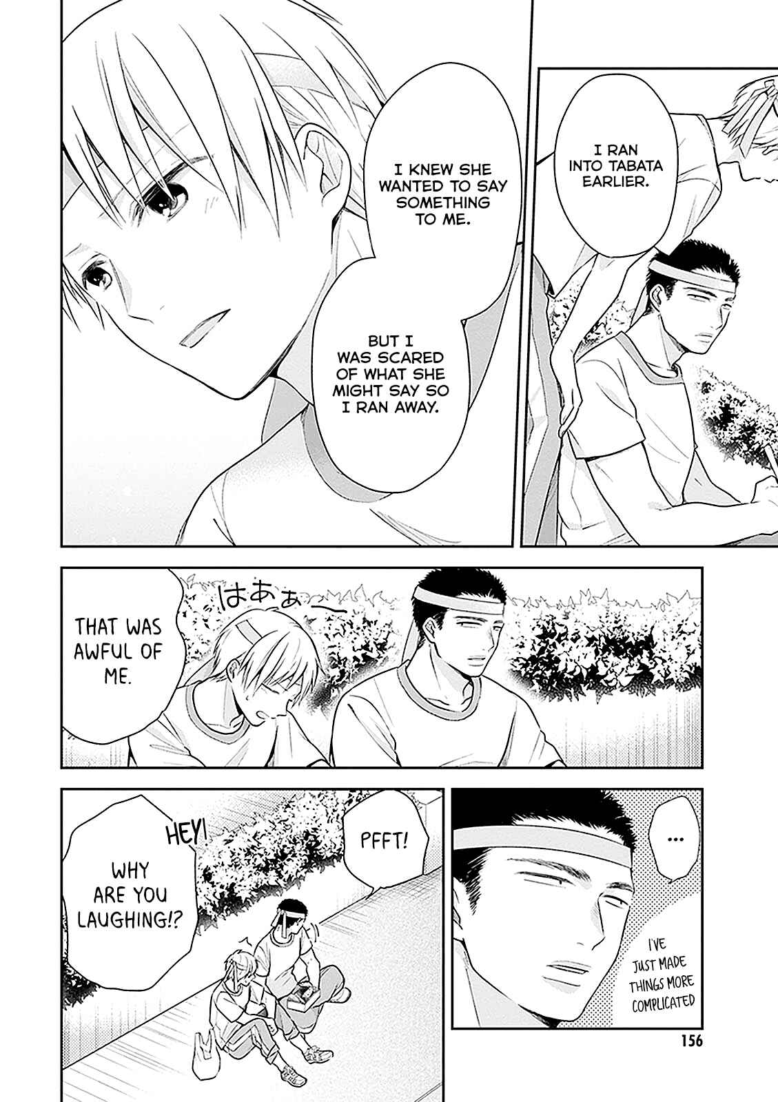Page 12 Chapter 12 April Showers Bring May Flowers