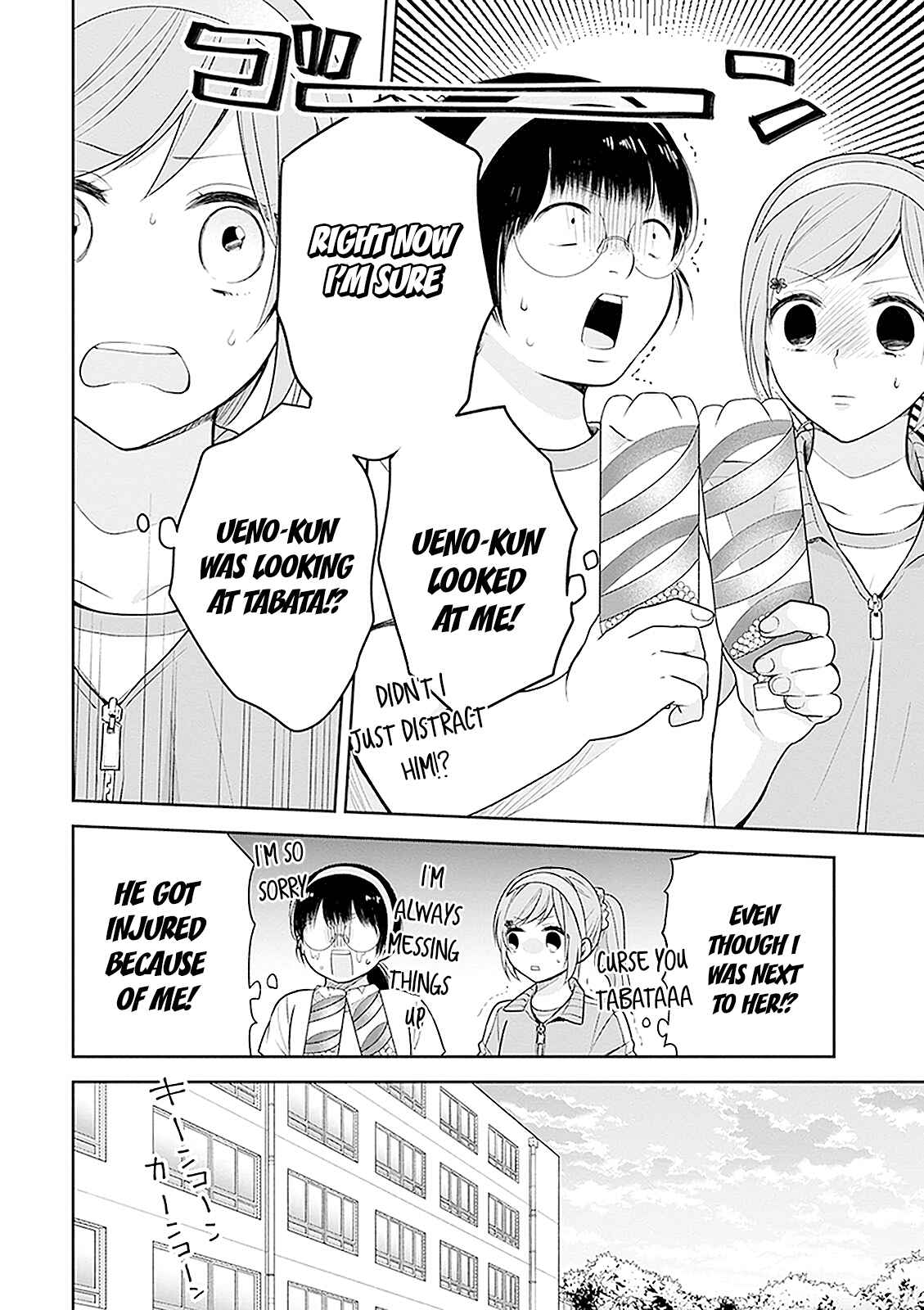 Page 23 Chapter 12 April Showers Bring May Flowers