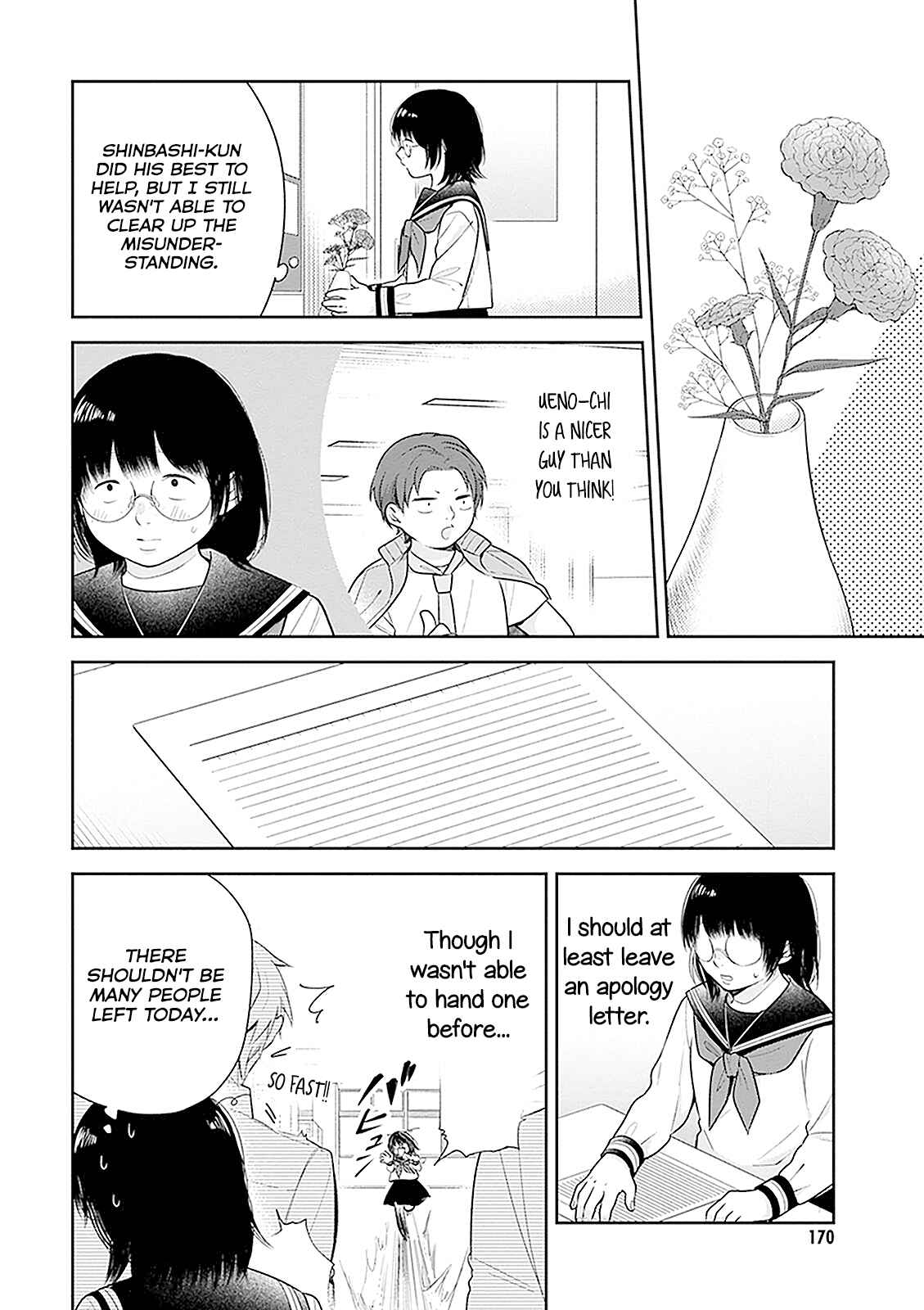 Page 25 Chapter 12 April Showers Bring May Flowers