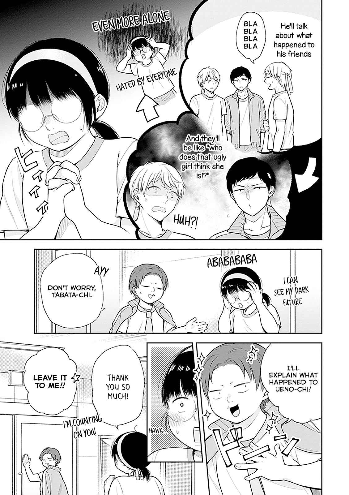 Page 3 Chapter 12 April Showers Bring May Flowers