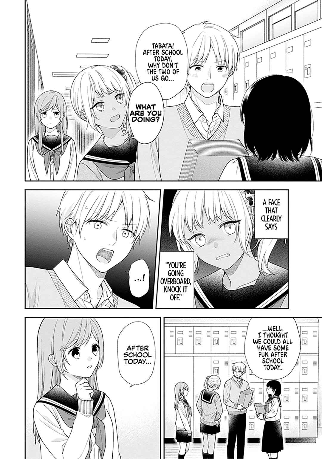 Page 12 Chapter 69 April Showers Bring May Flowers