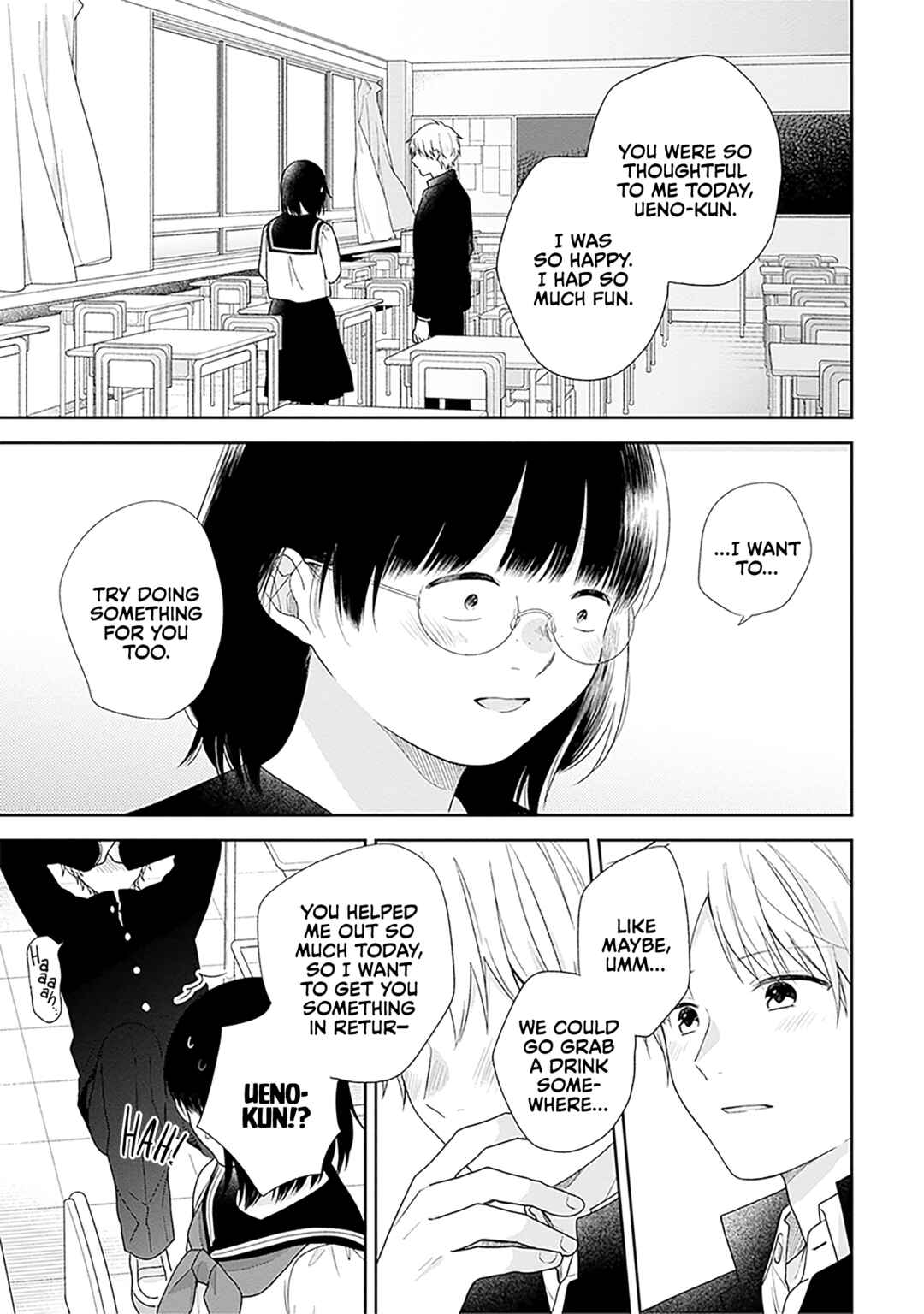 Page 19 Chapter 69 April Showers Bring May Flowers