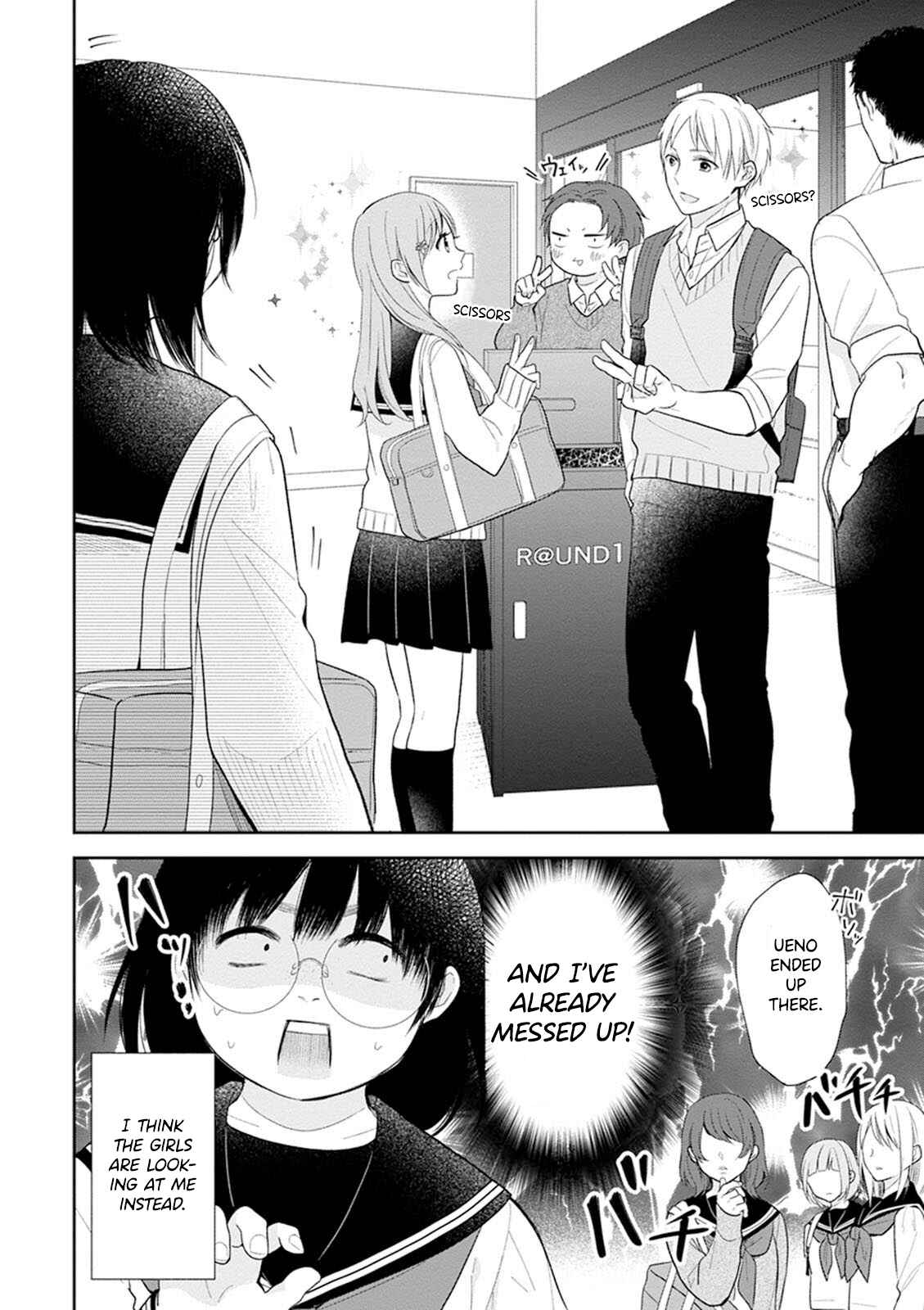 Page 8 Chapter 3 April Showers Bring May Flowers