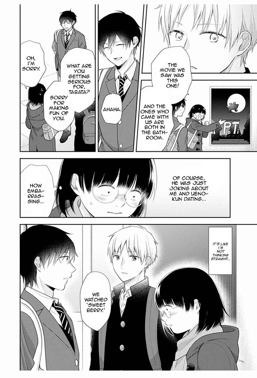 Page 10 Chapter 41 April Showers Bring May Flowers